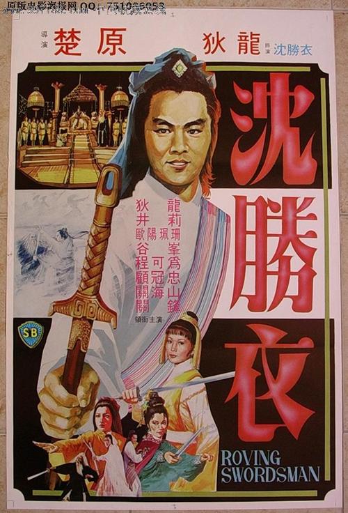 学士学位/证书需要什么资料