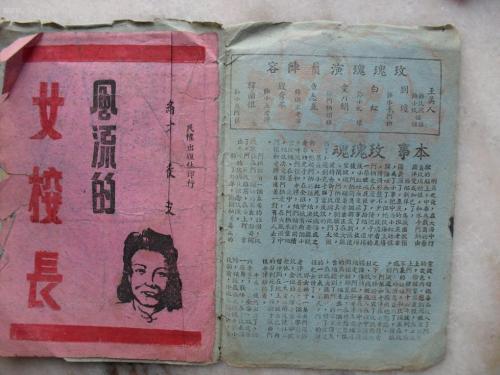 学位证书编号格式